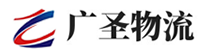 广州到洱源县物流公司